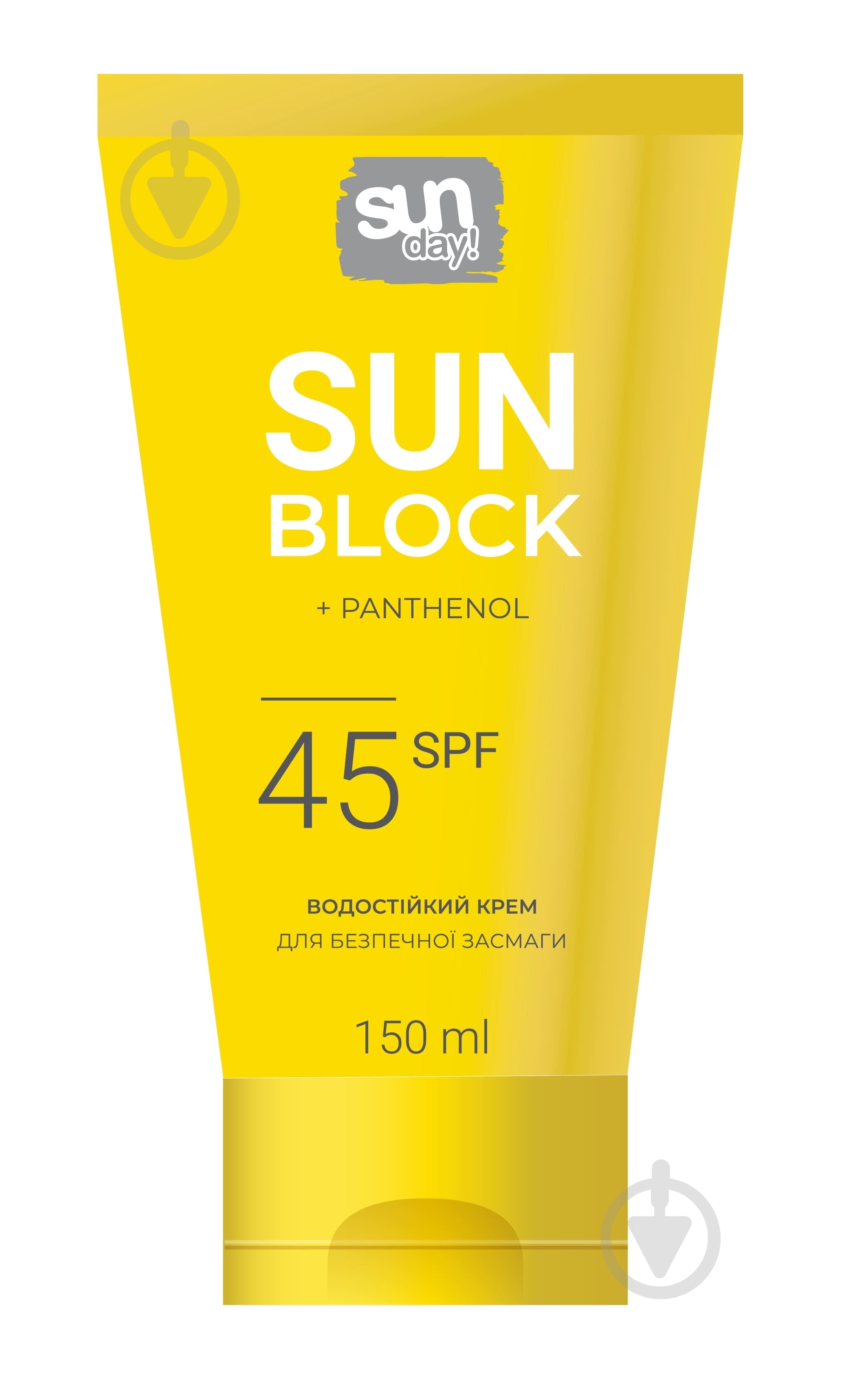 Крем для загара SUN DAY водостойкий SPF-45 150 мл - фото 1
