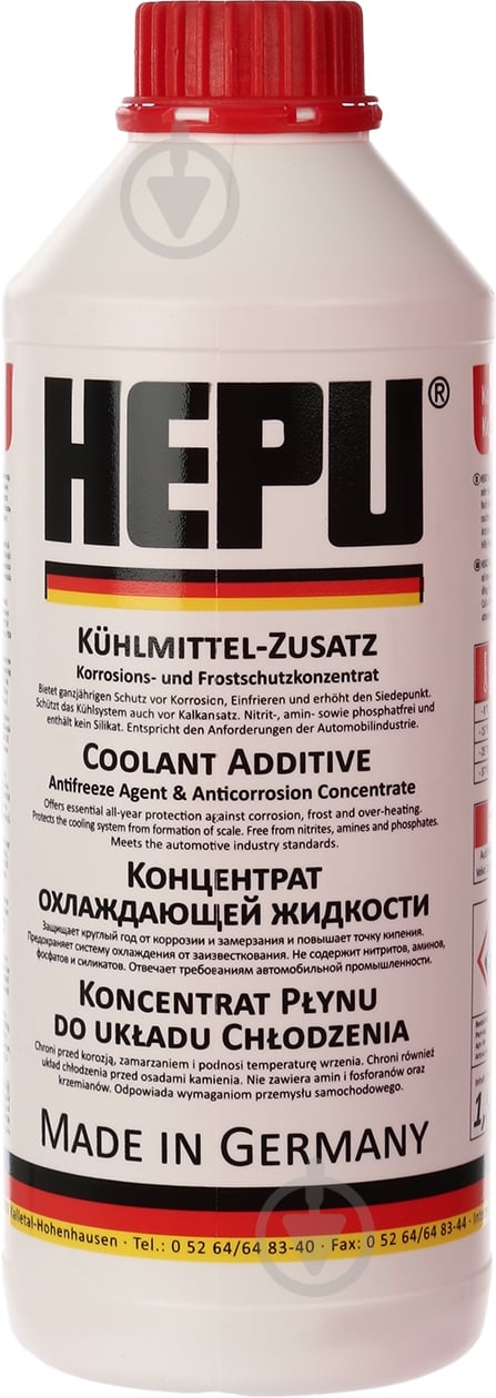 Антифриз Hepu P999 -80 °C G12 концентрат 1,5 л червоний (HEP P999-G12) - фото 1