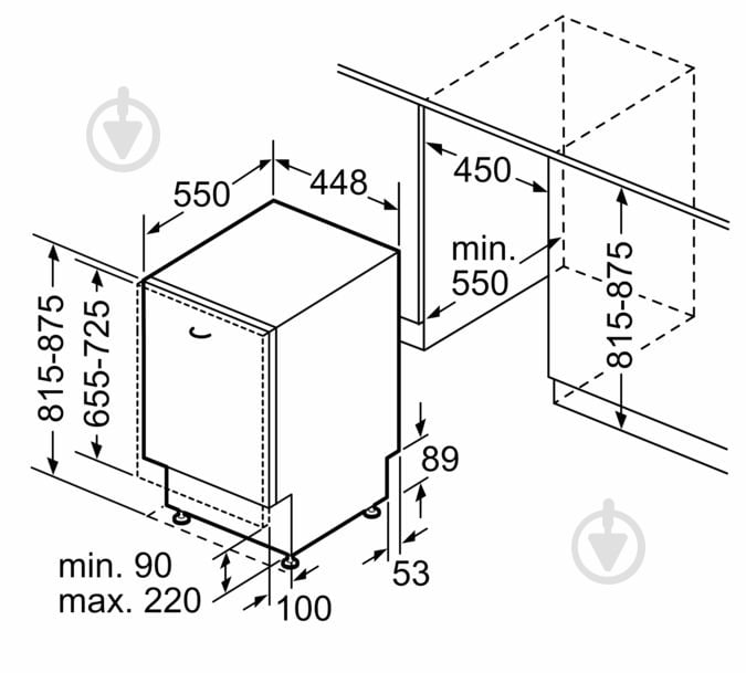 Посудомоечная машина Siemens SR63HX66MK - фото 6 Посудомоечная машина Siemens SR63HX66MK - фото 6
