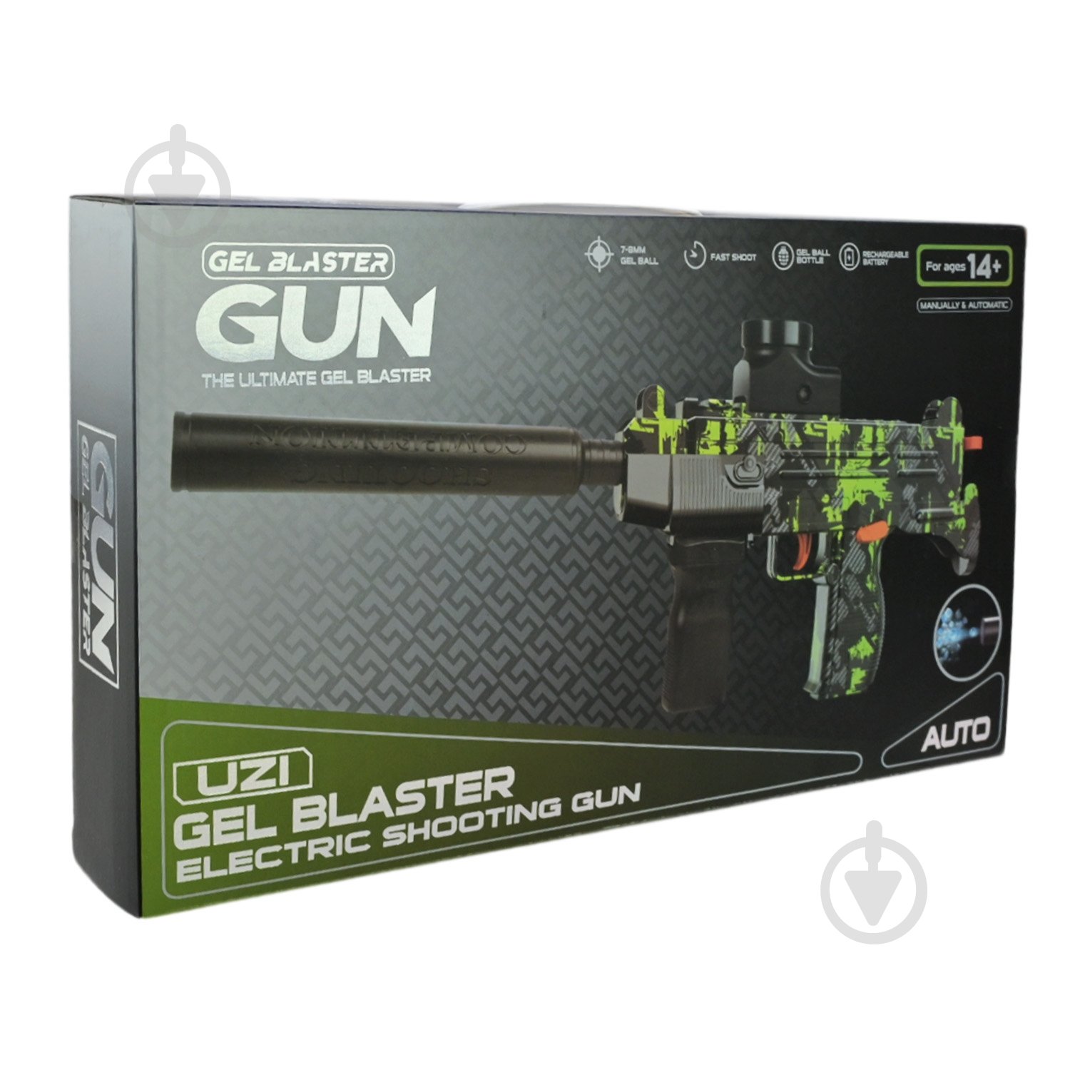 Автомат игрушечный Shantou 623-7А - фото 3 Автомат игрушечный Shantou 623-7А - фото 3