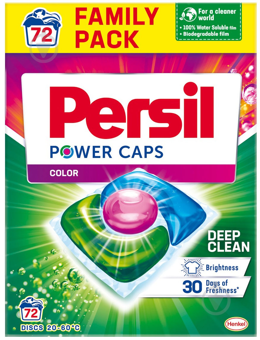 Капсулы для машинной стирки Persil Color 72 шт. - фото 1