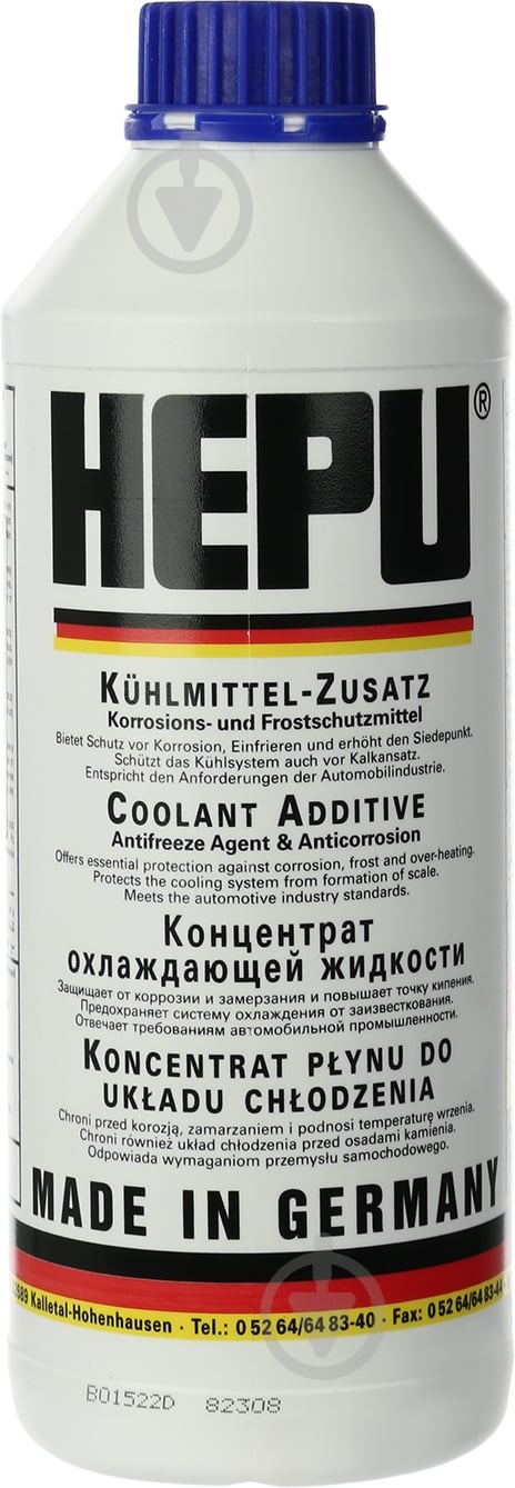 Антифриз Hepu P999 -80 °C G11 концентрат 1,5 л синий (HEP P999) - фото 1 Антифриз Hepu P999 -80 °C G11 концентрат 1,5 л синий (HEP P999) - фото 1