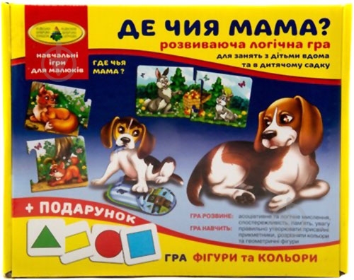 Гра настільна КФІ Де чия мама? 4820121186034 - фото 1 Гра настільна КФІ Де чия мама? 4820121186034 - фото 1