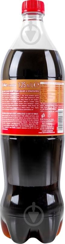 Безалкогольный напиток Coca-Cola Vanilla 1,25 л - фото 5
