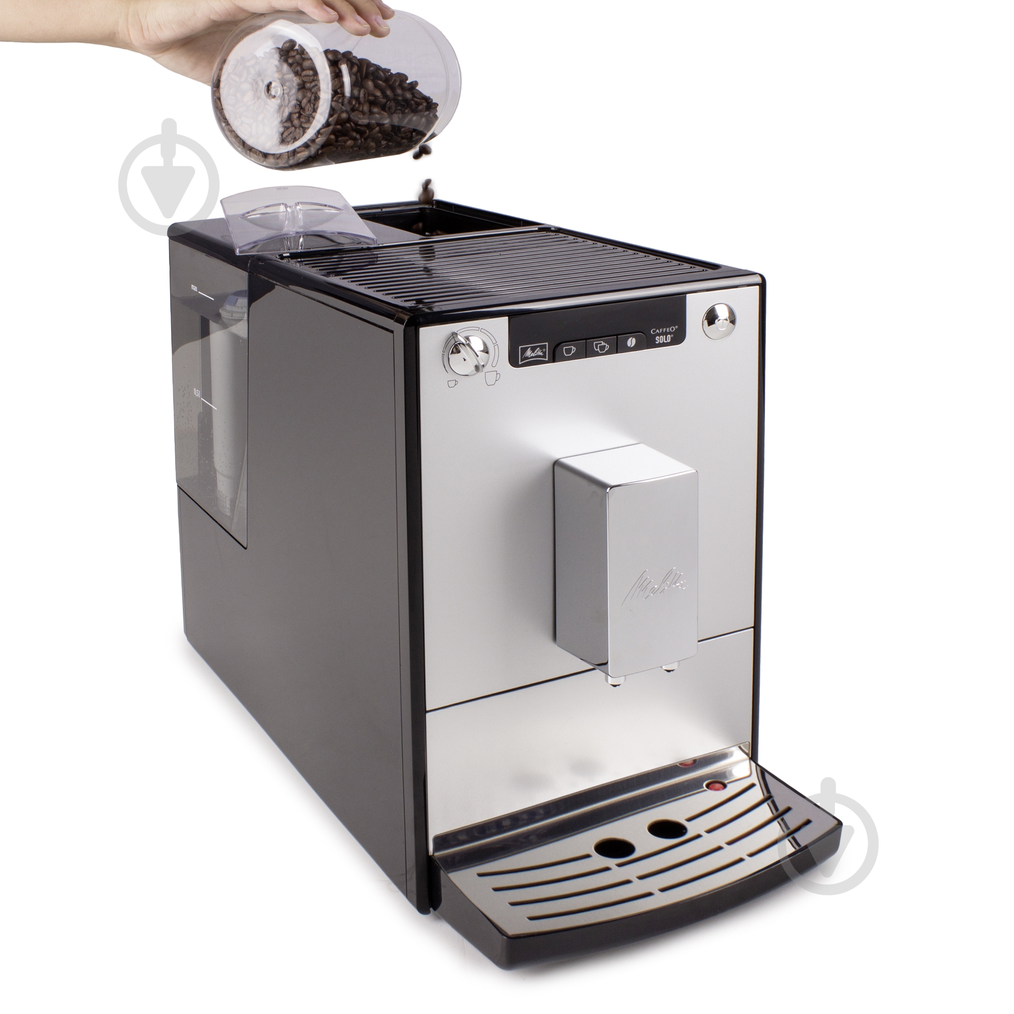 Кофемашина Melitta E950-203 Solo Silver-Black - фото 7 Кофемашина Melitta E950-203 Solo Silver-Black - фото 7