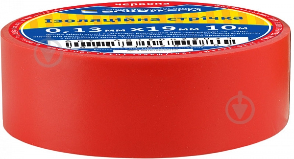 Изолента Аско-Укрем ПВХ A0150020035 - фото 2