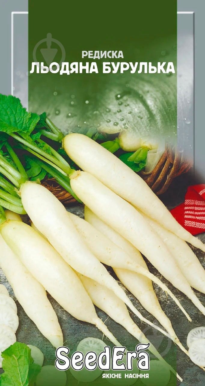 Насіння SeedEra редиска Льодяна бурулька 2 г (4823073702024) - фото 1 Насіння SeedEra редиска Льодяна бурулька 2 г (4823073702024) - фото 1