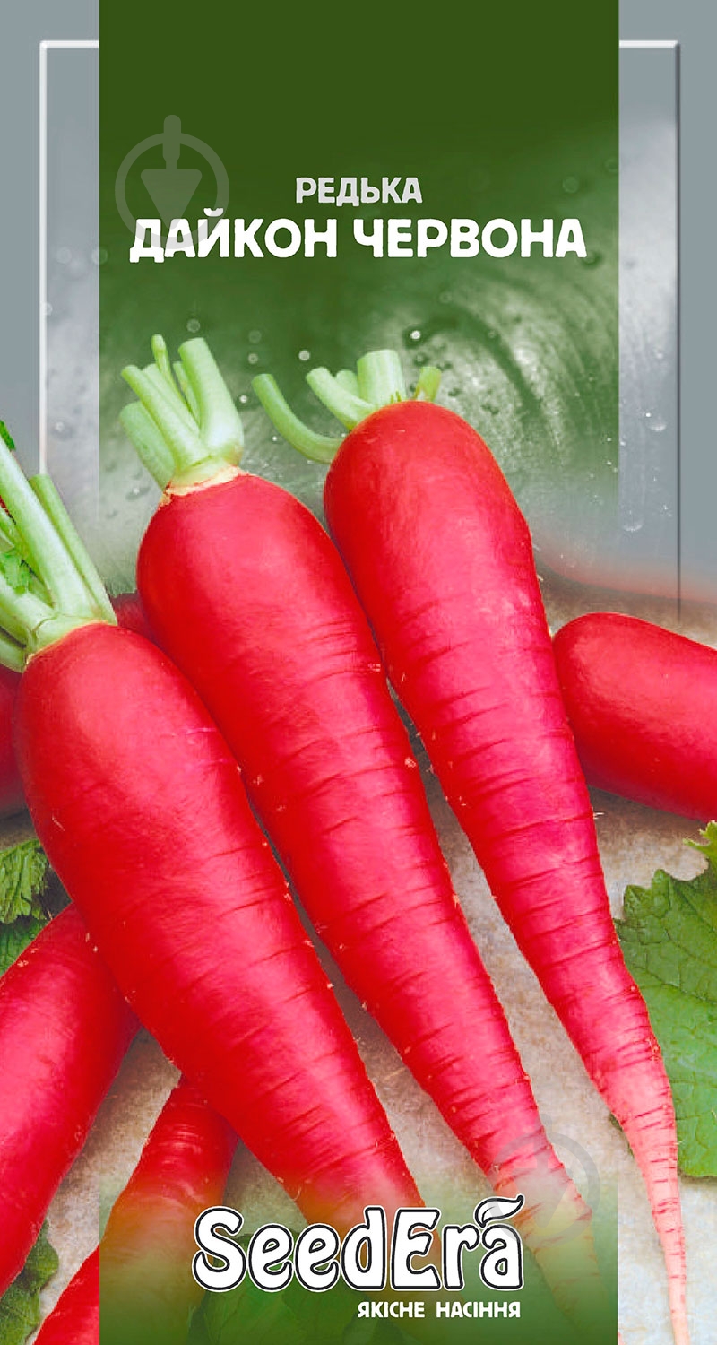 Семена SeedEra редька Дайкон красная 2 г (4823073721247) - фото 1