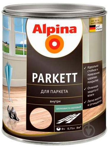 Лак Parkettlack Seidenmatt Alpina шовковистий мат 0.75 л - фото 1
