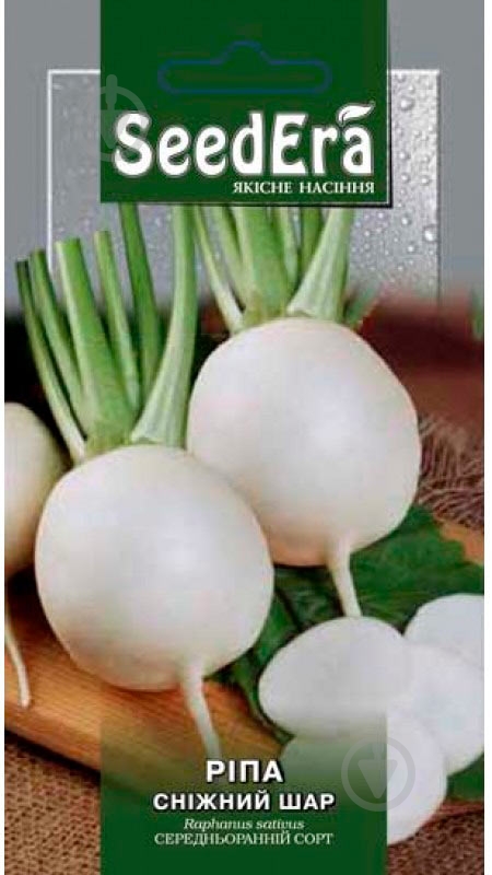 Семена Seedera Снежный шар 2 г - фото 1