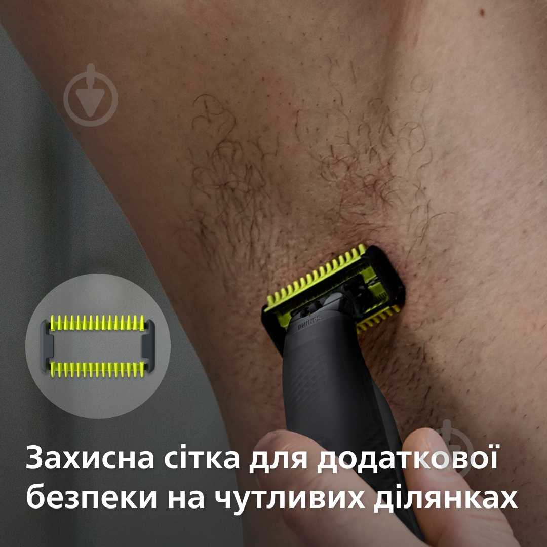 Лезвия сменные Philips OneBlade Face + Body QP620/50 - фото 5