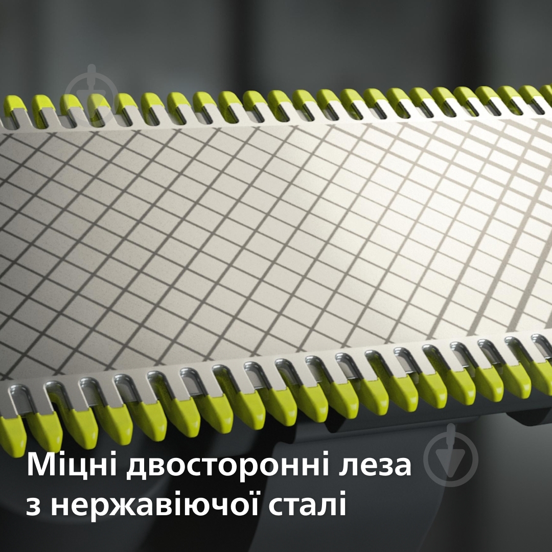 Лезвия сменные Philips OneBlade Face + Body QP620/50 - фото 9
