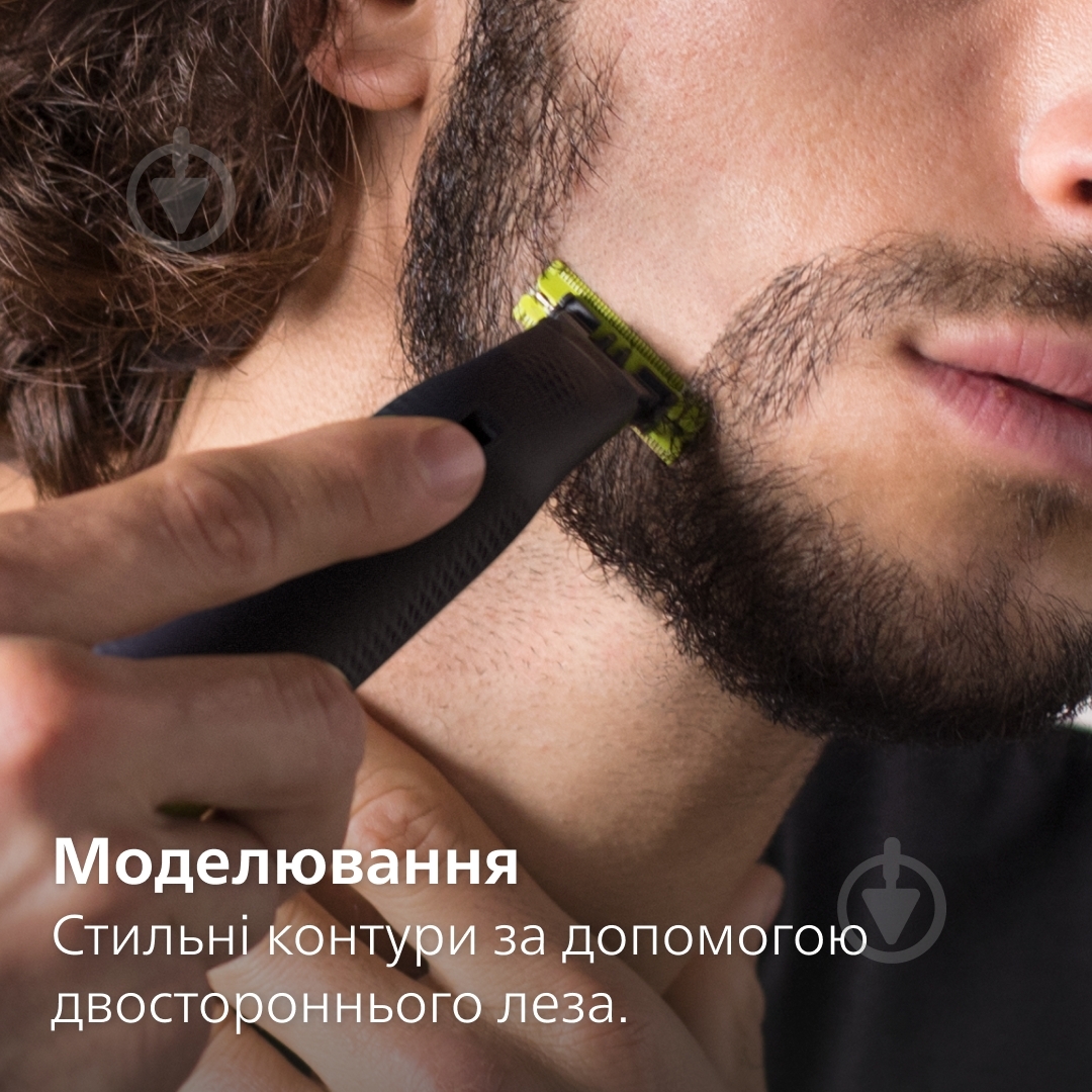 Лезвия сменные Philips OneBlade Face + Body QP620/50 - фото 12