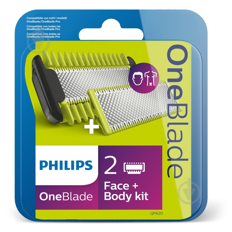 Лезвия сменные Philips OneBlade Face + Body QP620/50 - фото 1