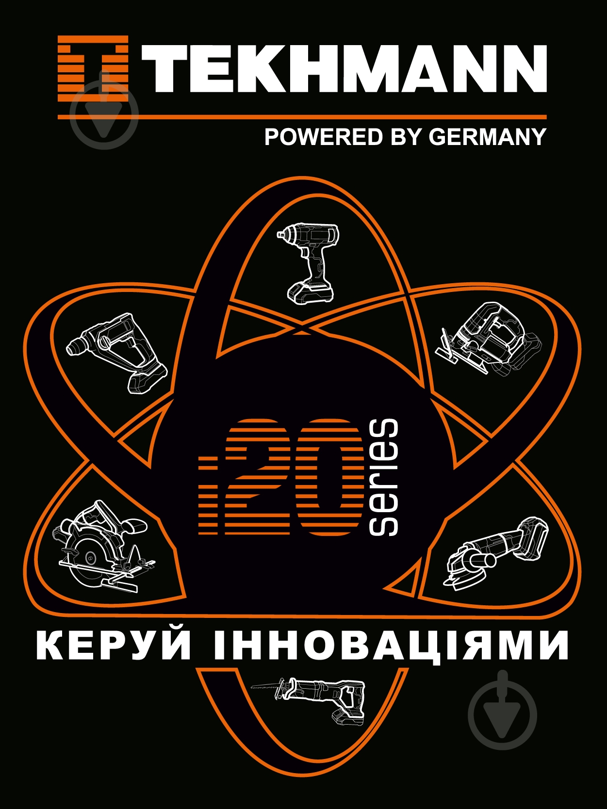 Пила ланцюгова акумуляторна Tekhmann TCC-14/I20 BS 350 мм поздовжній безщітковий без АКБ та ЗП - фото 9