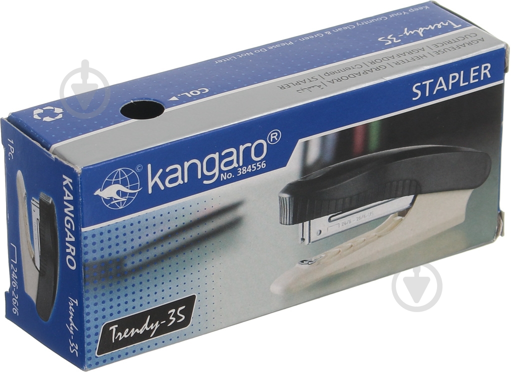 Степлер QL-10 в ассортименте - фото 12 Степлер QL-10 в ассортименте - фото 12