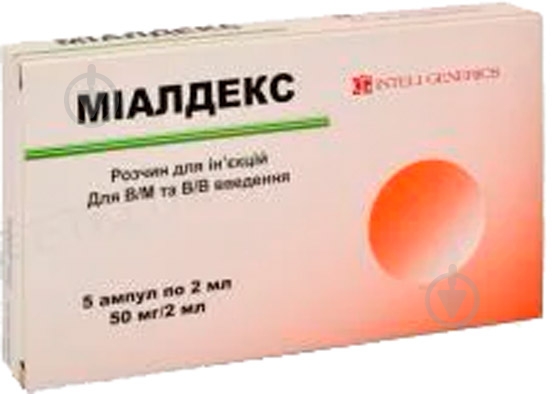 Миалдекс Laboratorios Normon 25 мг/мл по 2 мл №5 раствор - фото 1