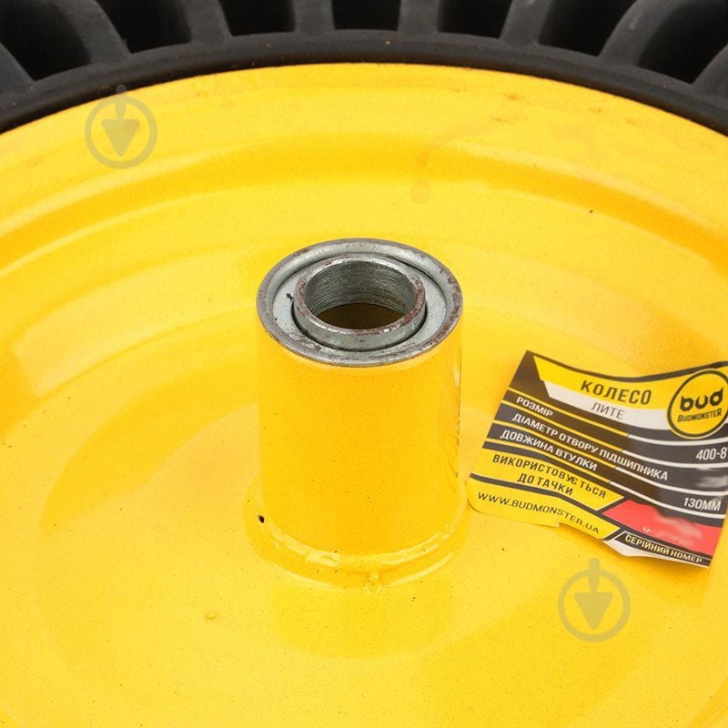 Колесо литое Budmonster для тачки усиленное безкамерное 4.00-8 (01-055) 370 мм 70737 - фото 5