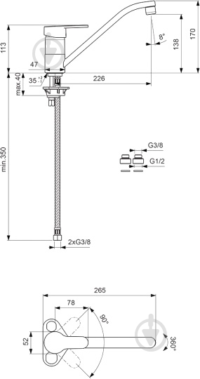 Смеситель для кухни Vidima Sirius B2995AA - фото 4