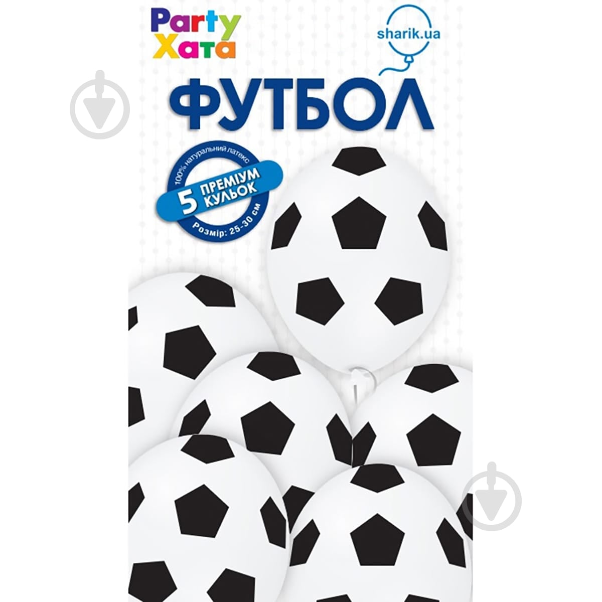 Набор воздушных шариков Party Хата Футбол 30 см черный/белый 5 шт. - фото 1 Набор воздушных шариков Party Хата Футбол 30 см черный/белый 5 шт. - фото 1