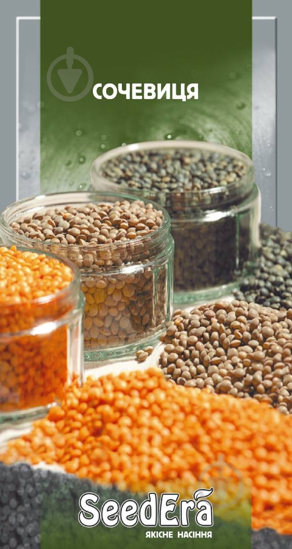 Семена SeedEra чечевица 5 г (4823073714638) - фото 1