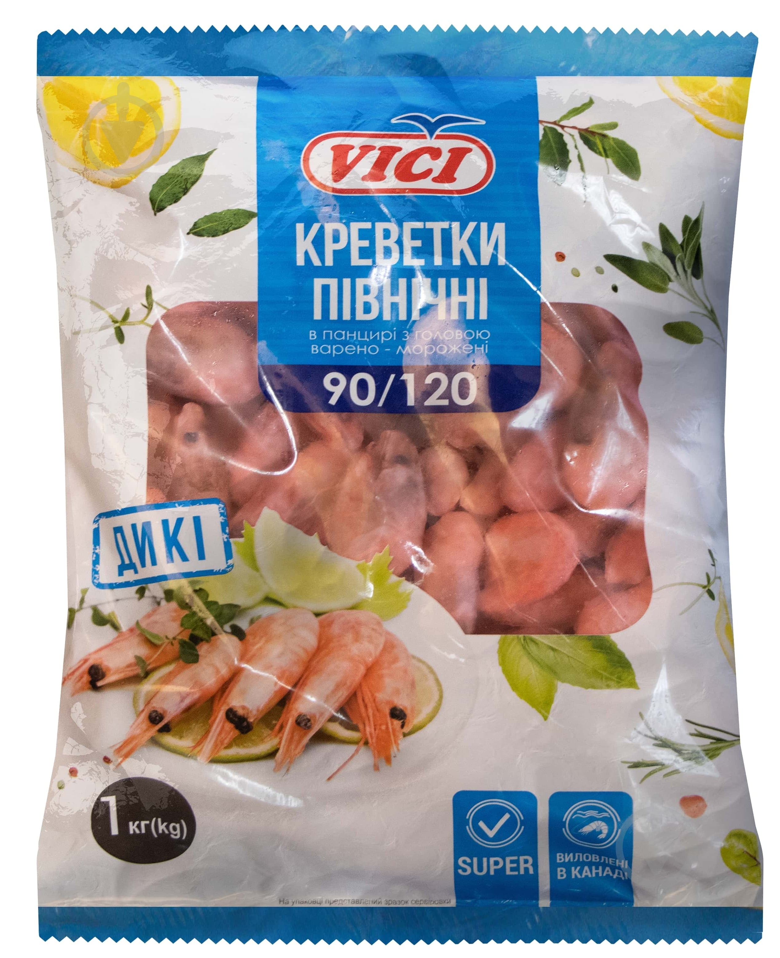 Креветки VICI В панцирі 1 кг 4770190374972 - фото 1 Креветки VICI В панцирі 1 кг 4770190374972 - фото 1