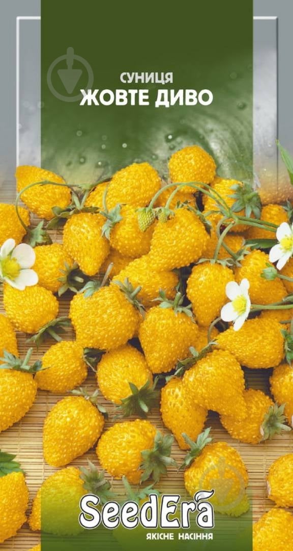 Насіння суниця жовте диво 0,05 г SeedEra - фото 1
