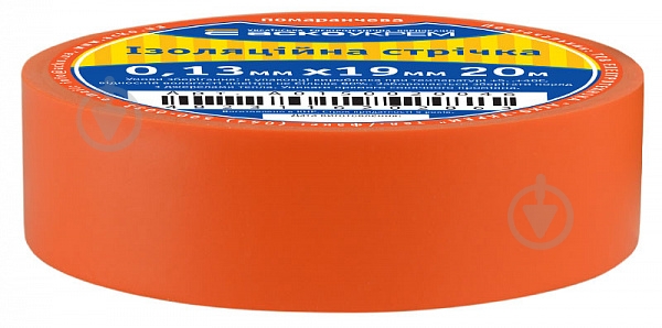 Изолента Аско-Укрем ПВХ A0150020046 - фото 2