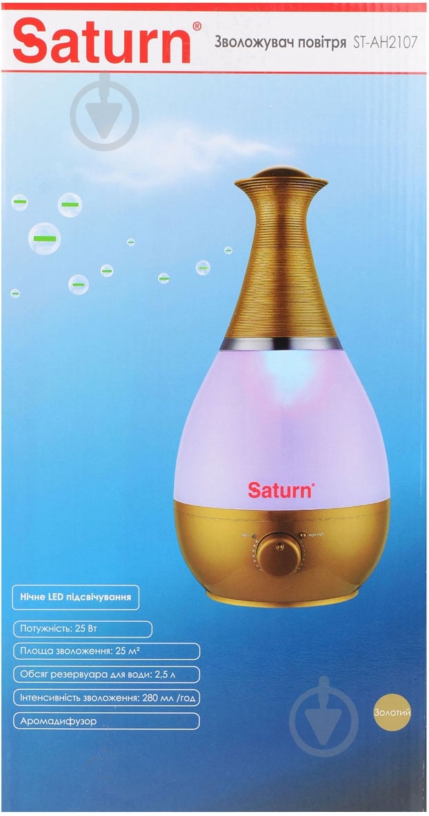Увлажнитель воздуха Saturn ST-AH2107 - фото 3 Увлажнитель воздуха Saturn ST-AH2107 - фото 3