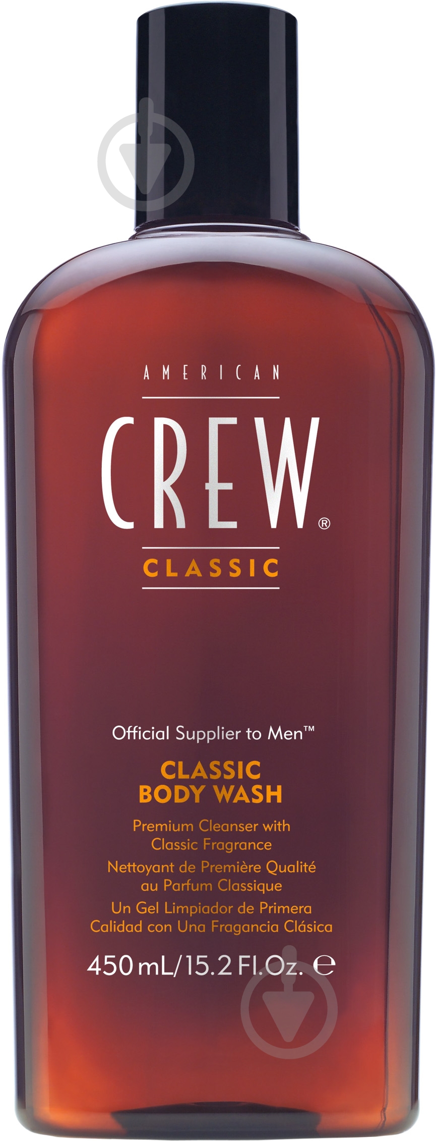 Гель для душа AMERICAN CREW Классический 450 мл - фото 1 Гель для душа AMERICAN CREW Классический 450 мл - фото 1