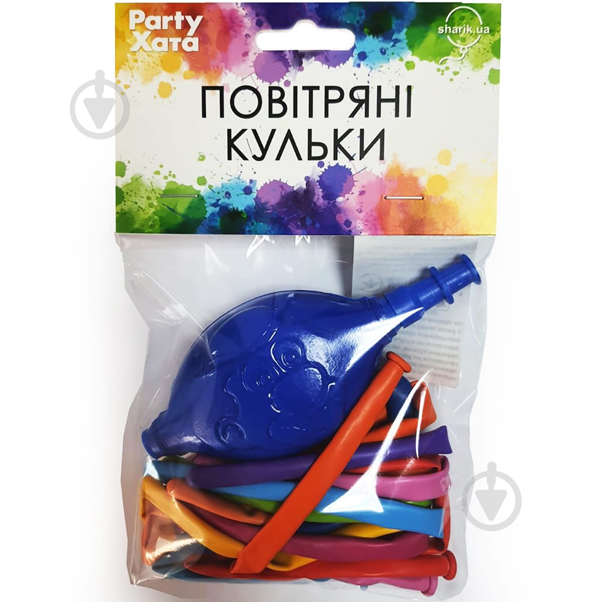 Шарики латексные Party Хата для моделирования с насосом 10 шт. - фото 1
