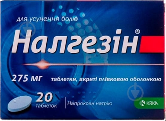 Налгезін KRKA по 275 мг №20 (10х2) таблетки - фото 1 Налгезін KRKA по 275 мг №20 (10х2) таблетки - фото 1
