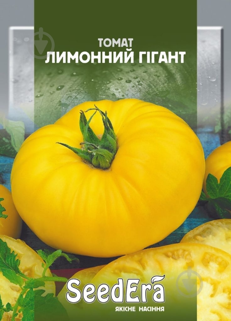 Насіння томат Лимонний гігант 0,1 г SeedEra - фото 1