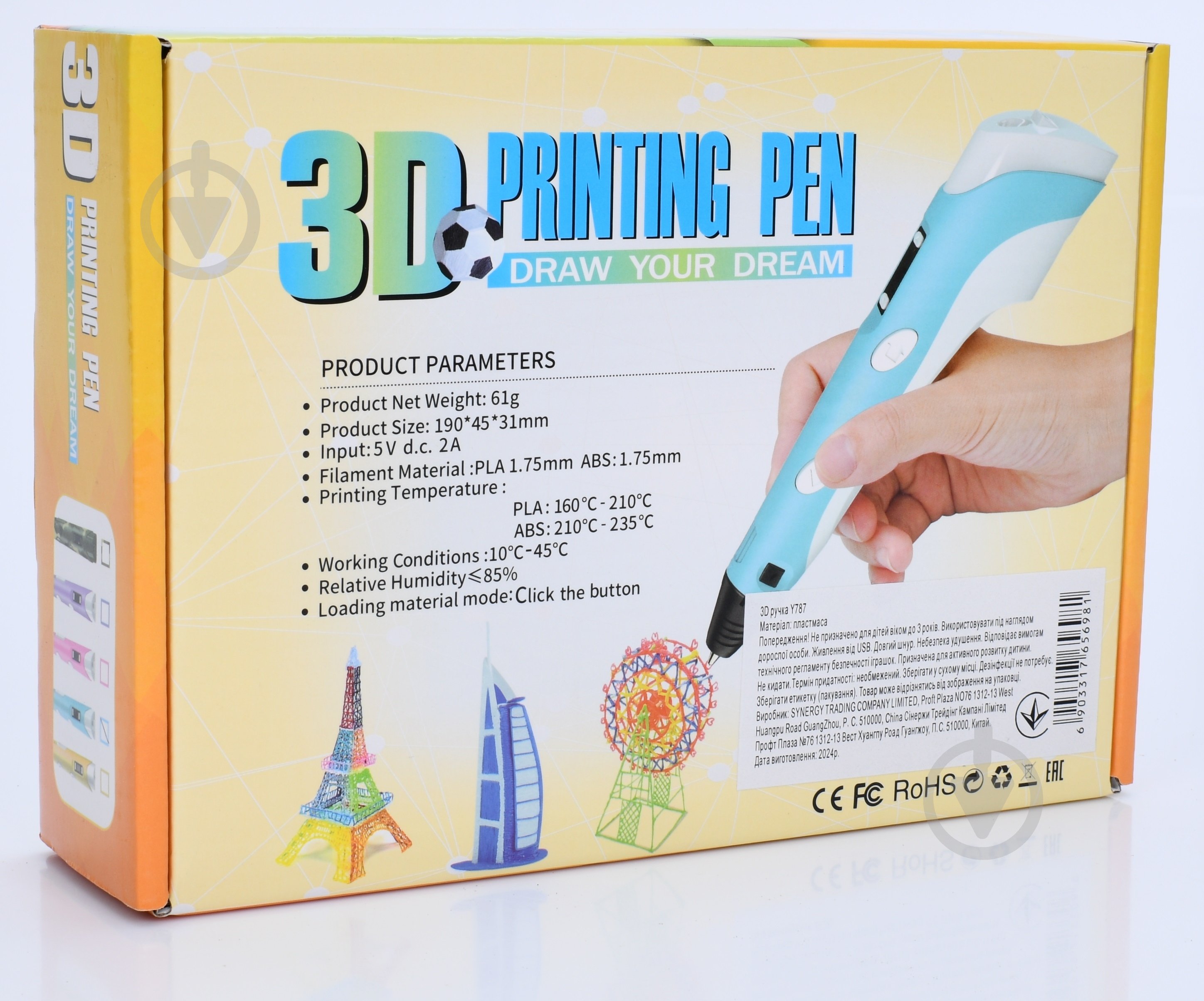 3D-ручка Synergy Y787 - фото 3 3D-ручка Synergy Y787 - фото 3