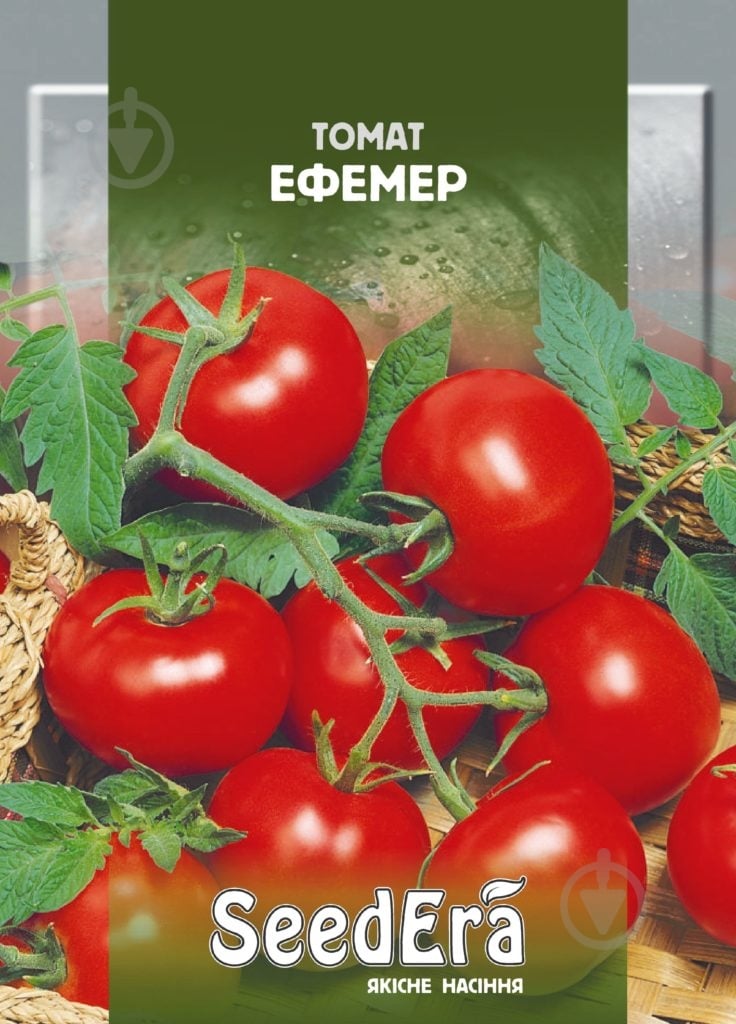 Насіння SeedEra томат Ефемер 0,1 г (4823073703304) - фото 1