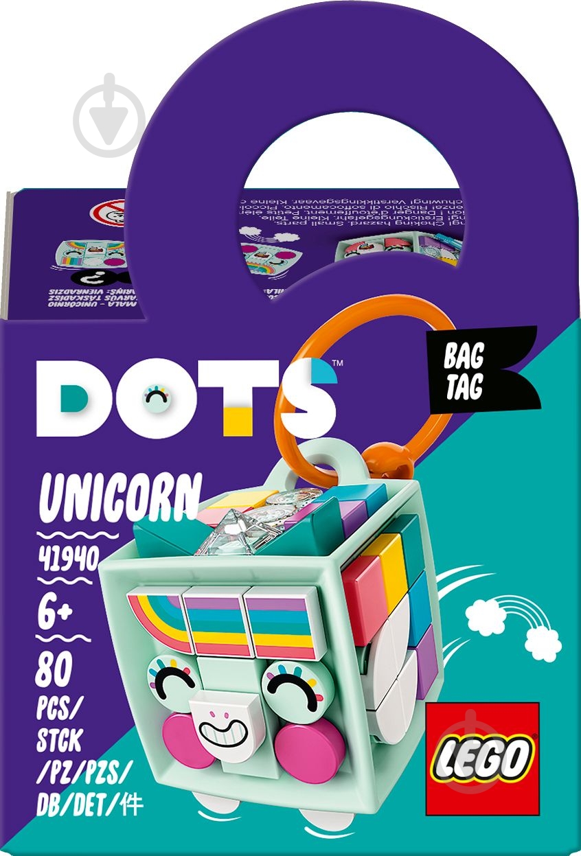Конструктор LEGO Dots Брелок для сумки «Единорог» 41940 - фото 1