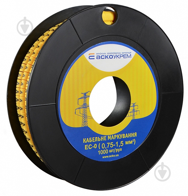 Маркер кабельный Аско-Укрем EC-0 - A желтый - фото 1
