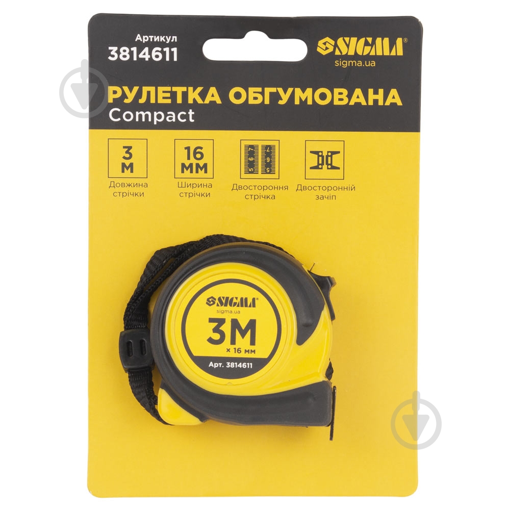 Рулетка Sigma Compact 3814611 3 м x 16 мм - фото 7