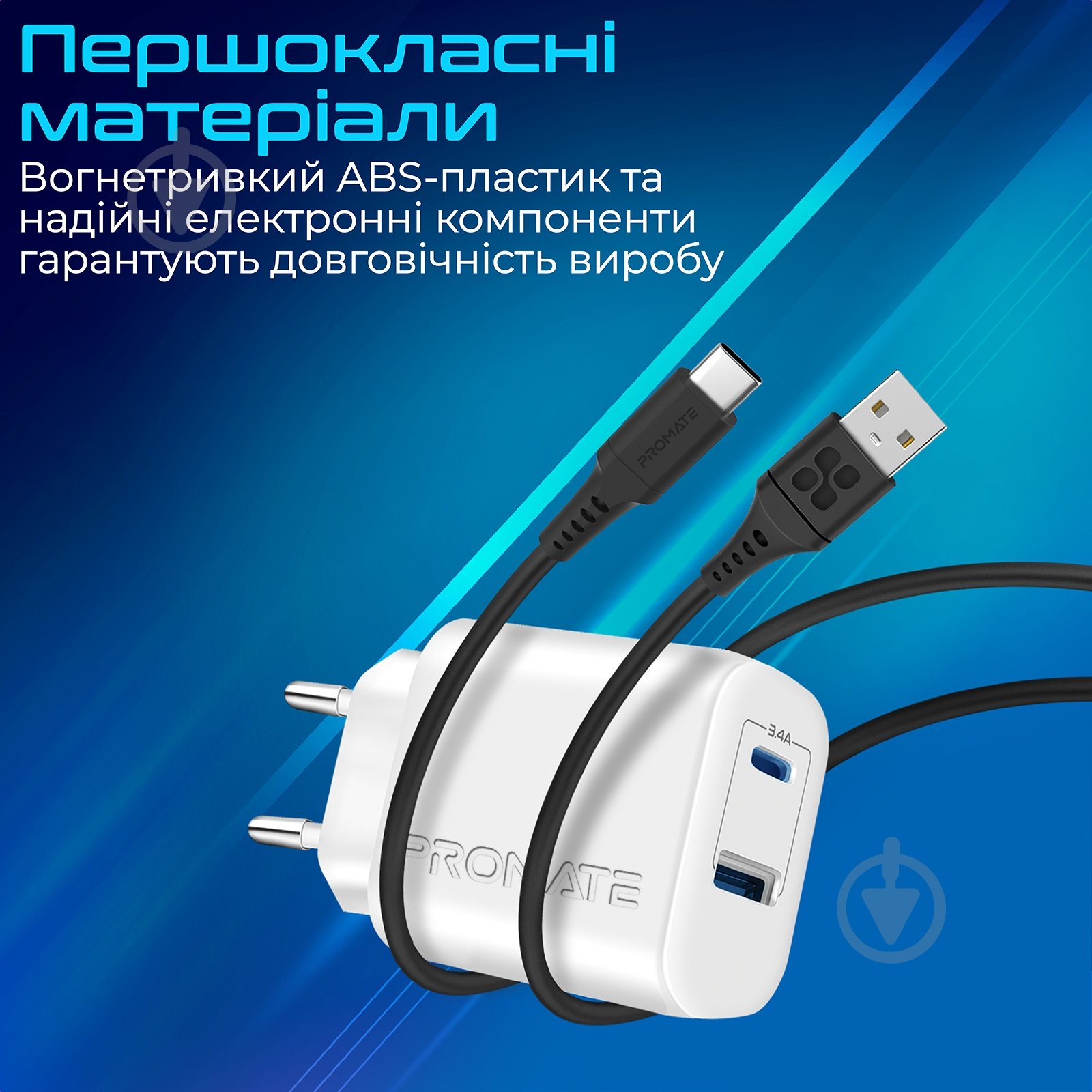 Мережевий зарядний пристрій Promate BiPlug-2 17Вт USB-C+USB-A - фото 6