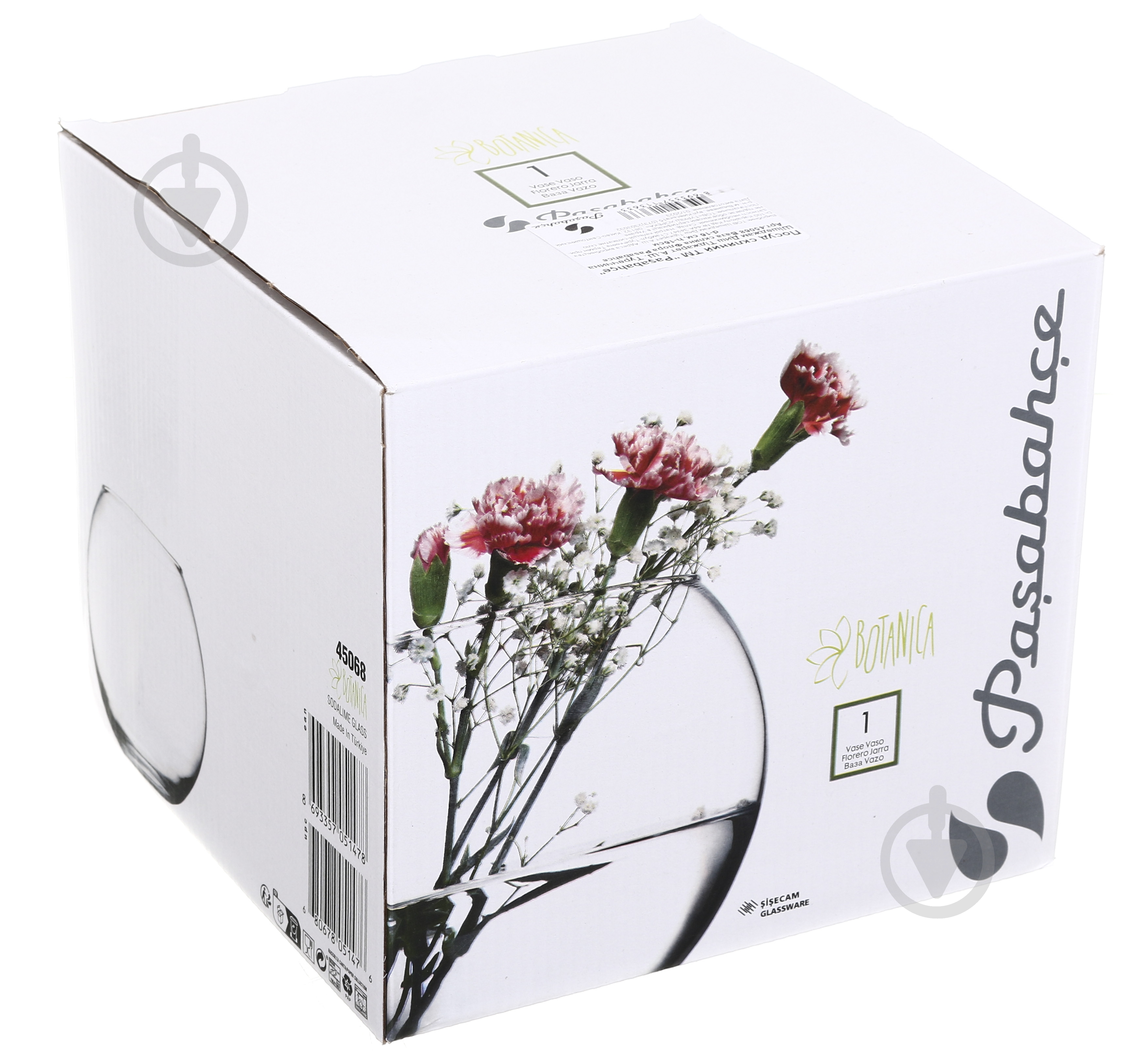 Ваза Pasabahce Флора Pasabahce 16 см прозрачная 45068 - фото 5 Ваза Pasabahce Флора Pasabahce 16 см прозрачная 45068 - фото 5