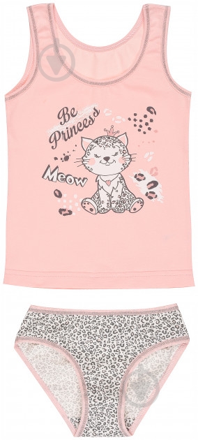 Комплект для девочек Bibo 36002 р.80 розовый - фото 1 Комплект для девочек Bibo 36002 р.80 розовый - фото 1