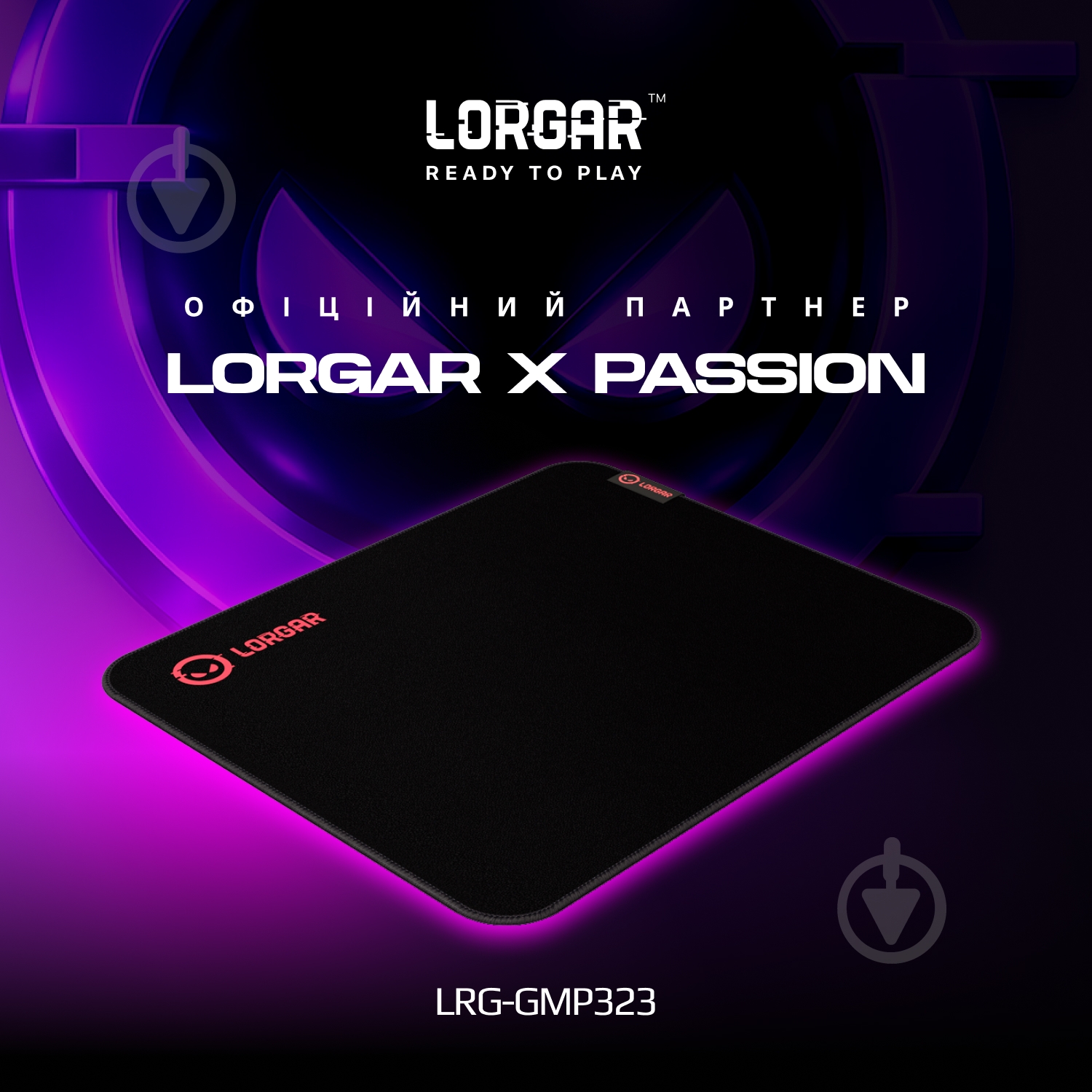 Коврик LORGAR Main 323 Gaming (LRG-GMP323) - фото 1