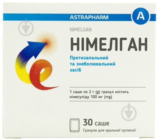 Нимелган д/ор. сусп. №30 у саше гранулы 100 мг - фото 1