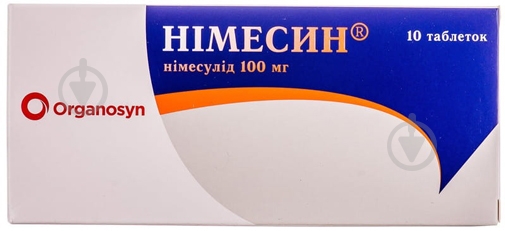Німесин №10 таблетки 100 мг - фото 1