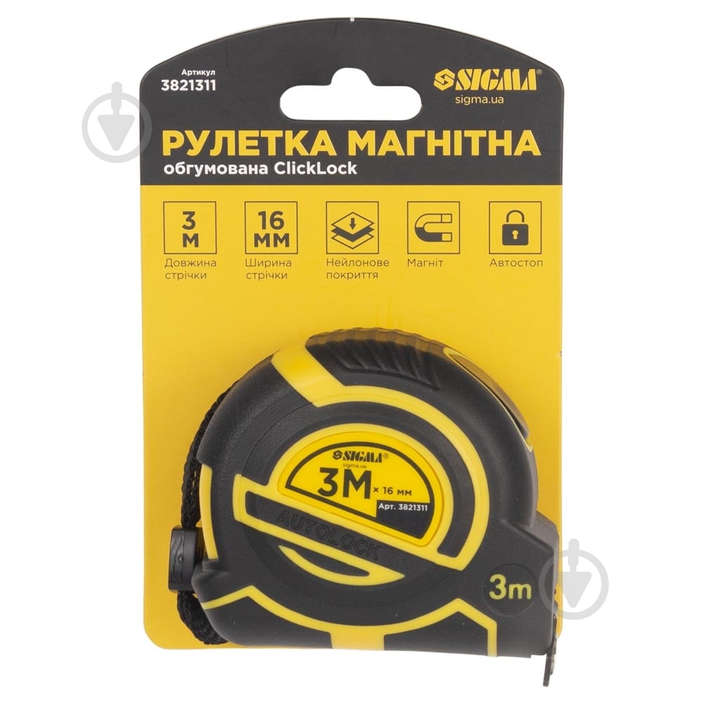 Рулетка Sigma ClickLock 3821311 3 м x 16 мм - фото 8