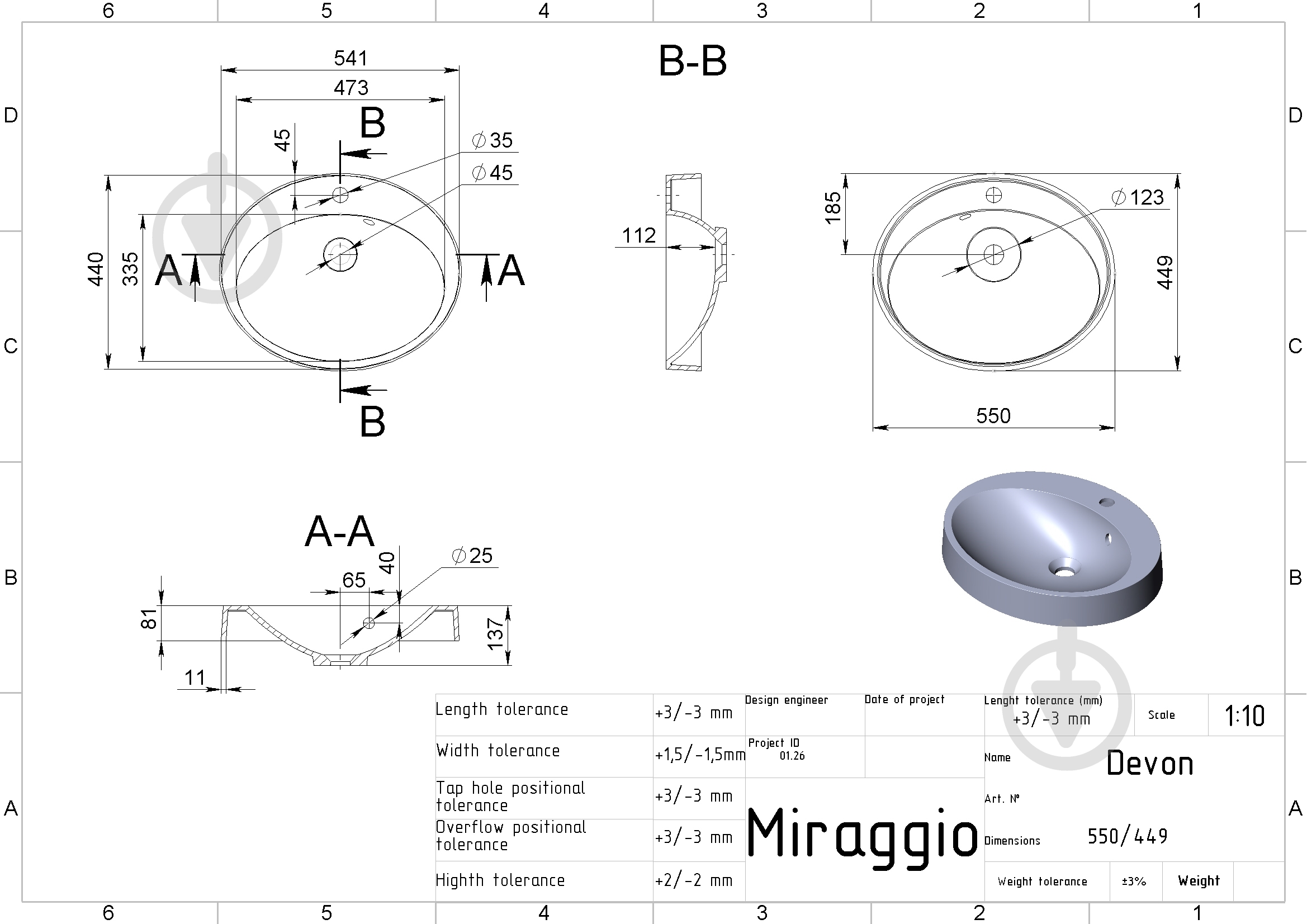 Умивальник Miraggio Devon (Matte) білий матовий - фото 7
