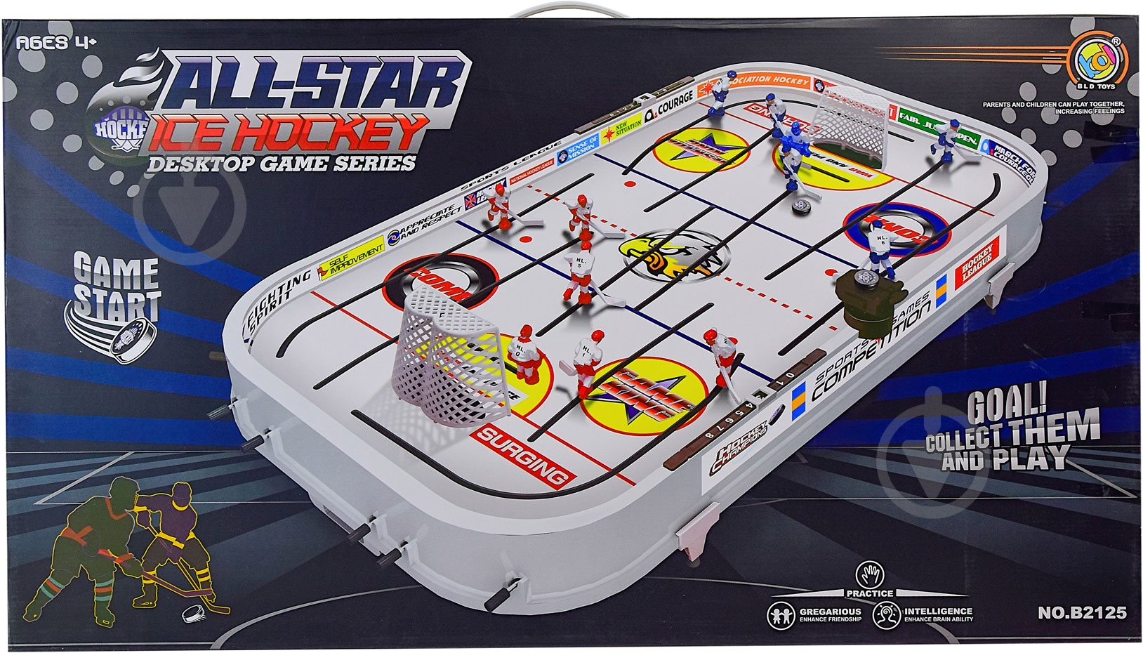 Игра настольная Shantou Хоккей B2125 - фото 1 Игра настольная Shantou Хоккей B2125 - фото 1