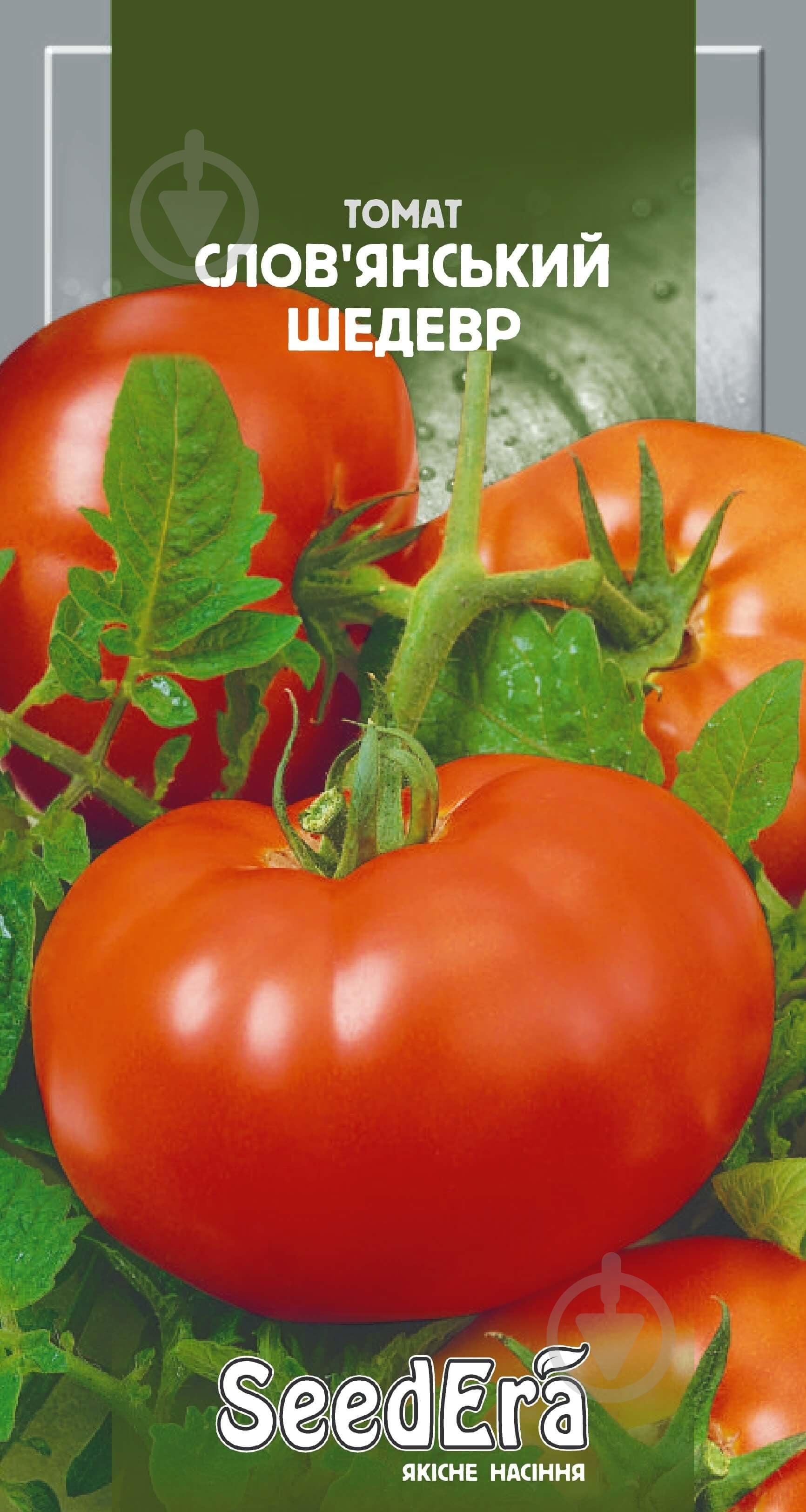 Семена томат Словянский шедевр 0,2 г SeedEra - фото 1