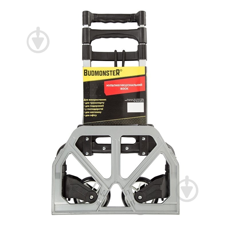 Платформа Budmonster 640х390х60 мм 88395 - фото 1 Платформа Budmonster 640х390х60 мм 88395 - фото 1