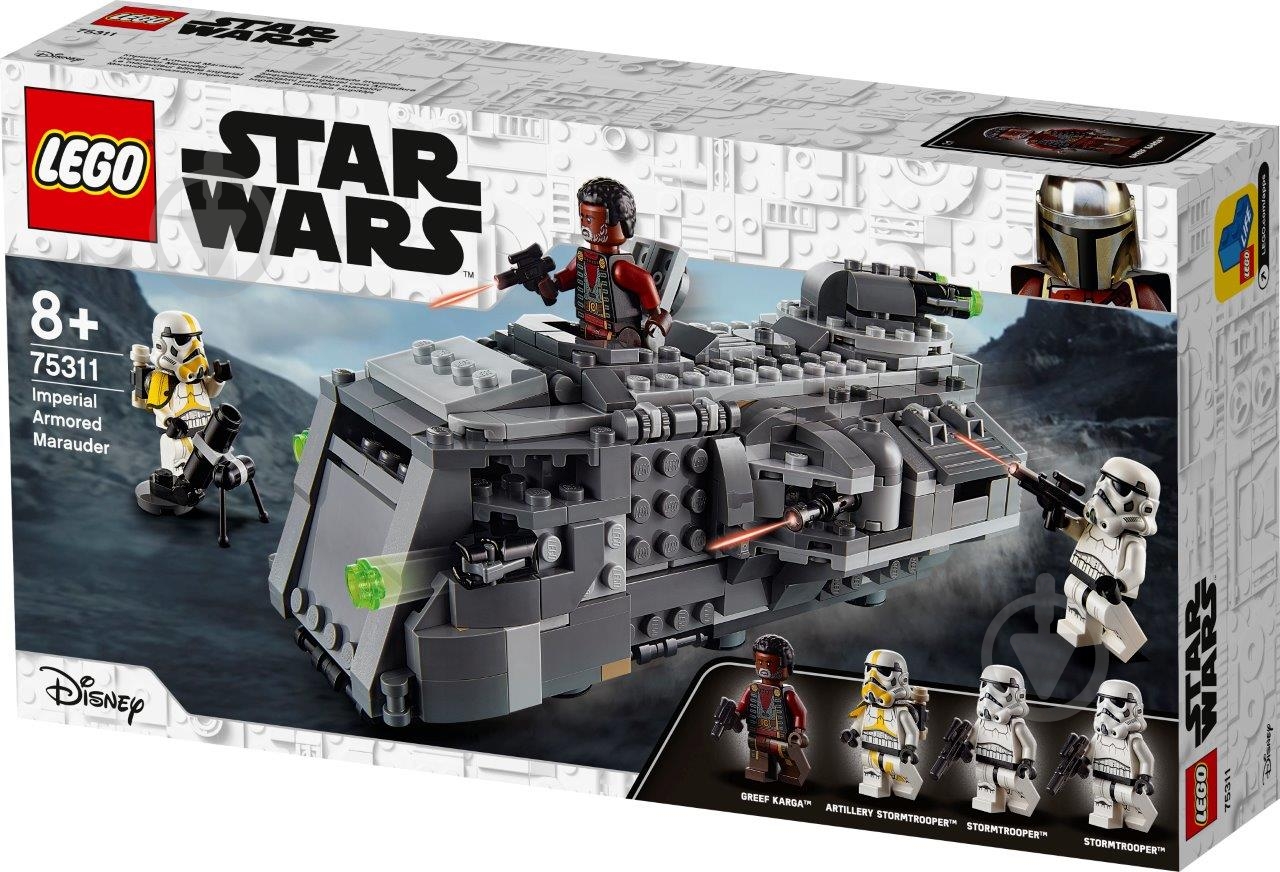 Конструктор LEGO Star Wars Імперський броньований мародер 75311 - фото 3
